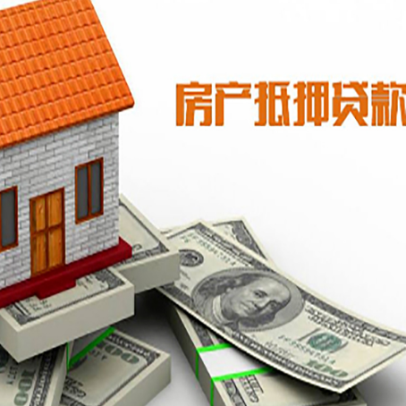 睢宁贷款公司新渝启服怎么选择