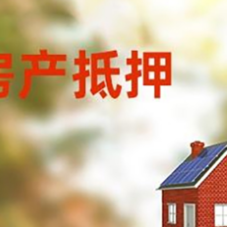 睢宁贷款中介公司新渝启服有哪些渠道
