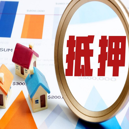 睢宁贷款中介公司新渝启服的通过率