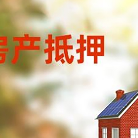 睢宁个人消费贷款的种类有哪些?