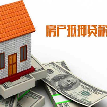 睢宁个人消费贷的期限是多少?